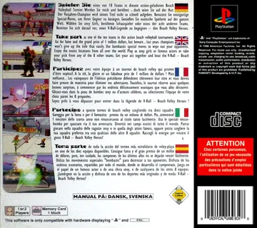 V-Ball - Beach Volley Heroes (EU) box cover back